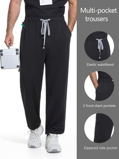 男士修身工装裤，拉链门襟，5个口袋，弹性腰带，双向弹力，易于打理，男士制服/医疗制服