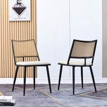 Dining Chairs - Black - View 1