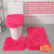 3pcs Bathroom Carpet, Plush Fluffy Super Absorbent Bath Mat, Machine Washable Carpet For Tub, Toilet Floor, Shower Room, Laundry, And Indoor Areas, Christmas Decorations For Home - Màu Hồng Tươi - Xem 1
