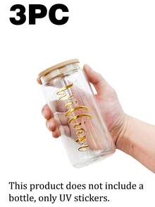 1/3/5pcs Personalized Name Stickers, 1.5-3 Inch Labels, Name Stickers, Customized Gold Stickers, Gold UV Name Stickers, Date Stickers, DIY Gifts, Handmade Items, Customized UV Stickers, Wedding Stickers, Gift UV Stickers - Gold - View 22