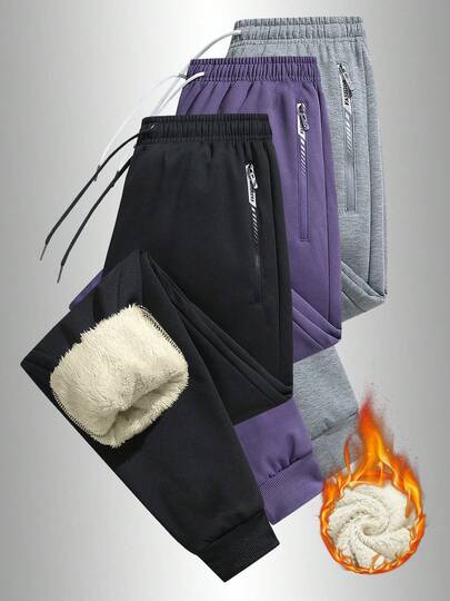 女士纯色抓绒休闲运动裤，面料柔软舒适，带口袋，抽绳腰带，适合户外跑步、探险、露营、日常穿着，也是情人节礼物的理想之选。