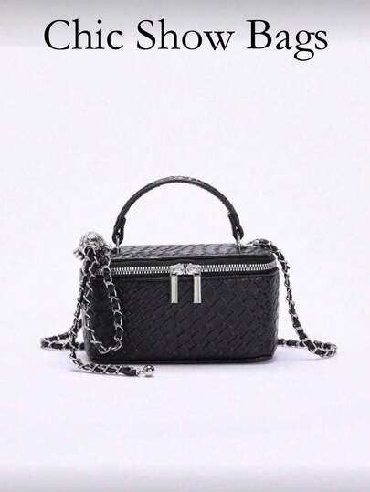 1pc Solid Color Embossed Woven Plaid Fashion PU Quilted Diamond Stitching Box Bag, Stylish & Versatile Zipper Small Square Bag, Women's Handbag With Chain Strap, Adjustable Copper Ball Hardware