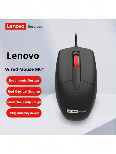  Lenovo M01 Wired Mouse, USB Wired Connection, DPI 1000, Ergonomic Design For Computers, Laptops, Office Use, And Gaming
