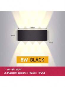 CANMEIJIA 室内LED壁灯，家居装饰多光源壁灯，户外防潮卧室照明壁灯，护眼柔光暖光，AC85-265V，适用于阳台/楼梯/楼梯间/室内/花园/客厅/浴室/厨房/卧室/走廊/过道