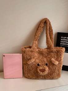 新款可爱毛绒熊手提包，大容量单肩包，女士休闲包 - 卡其色 - 查看 10