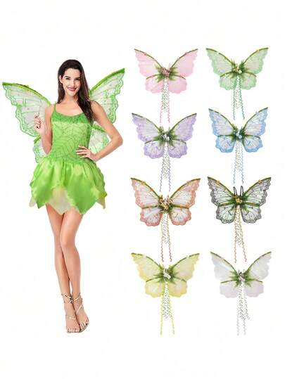 1pc New Adult Fairy Costume Willow Leaf Butterfly, Suitable For Carnival Photo Props, Costume Party, Festival Performance Props, DIY Willow Leaf Decor, Elf Butterfly Wings,Valentine's Day Costume