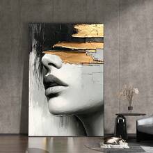 1 Pc Canvas Painting, Modern Abstract Canvas Painting - Black And Gold Female Portrait With Cracked Texture, Wooden Framed Art,High Quality ,Thickness 2. 25cm/1inch Wall Art Prints Poster Direct Hanging Decor For Home Gifts,Living Room, Bathroom, Bedroom, Kitchen,Bar,Office,Halloween, Christmas And Valentine's Day Gifts,2D Plane - Xám - Xem 1