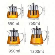 Ấm trà thép không gỉ 304 (có bộ lọc), ấm trà thủy tinh chịu nhiệt, ấm trà hoa văn, bộ ấm trà Kung Fu, thích hợp cho gia đình, nhà hàng, cắm trại, văn phòng, cũng có thể dùng làm dụng cụ pha chế, thích hợp cho cả mùa hè và mùa đông. - trong suốt - Xem 3