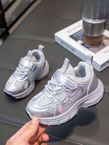 1 Pair Kids' Soft Bottom Non-Slip Fashionable Casual Sports Chunky Sneakers, Suitable For Spring And Autumn - Hồng - Xem 5