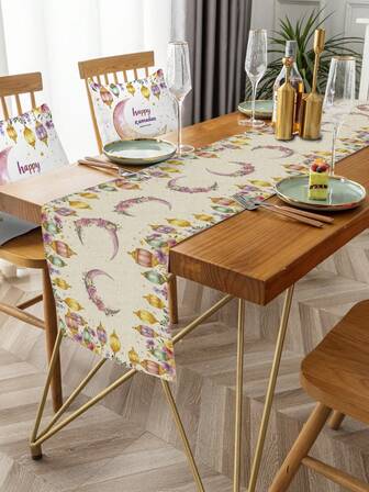 1 件斋月元素桌旗，单面亚麻印花，适用于厨房、客厅装饰和活动派对装饰，斋月装饰