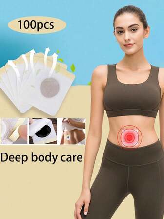 100根艾条，天然植物日常护理及中医养生