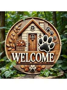 CIF BUY Puppy Paw Print Welcome Sign - 8x8 Inch Round Iron, Charming House Design - Living Room Decor - 彩色 - 查看 3
