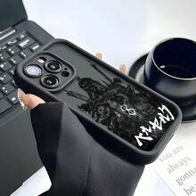Funda de teléfono  New Popular Anime Character Berserks adecuada para Apple para iPhone 17, Air 16, 15, 14, 13, 12, 11 Pro Max, X, XR, XSMAX, 8, 7 Plus, con una carcasa suave y elegante con protección de lente en forma de escalera, funda de teléfono con cordón. - Negro - Ver 1