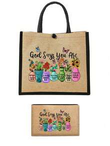 Bolsa de maquillaje de viaje linda impresa con "Dios dice que eres", organizador de cosméticos ligero, monedero para artículos de viaje esenciales, bolso y estuche de maquillaje, bolsa de estilo de vacaciones con diseño de letras, adecuada para bodas, cumpleaños, playas y vacaciones, es el mejor regalo para familiares y amigos. Esta bolsa grande es adecuada para estudiantes, regalo perfecto para el Ramadán, Eid, San Valentín, Navidad o Acción de Gracias. - Multicolor - Ver 13