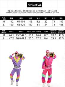 2pcs/Set Retro 80s Disco Hip Hop Tracksuit Jacket And Pants Set, Adult Unisex, Dance Costume - Multicolor - View 8