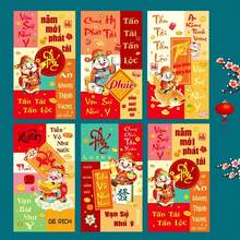 18pcs Red Envelopes - Traditional Decor With Vietnamese Text, Gold & Red Horse Patterns - Birthday, Holiday Party Decoration - Elegant Tabletop Centerpiece - Suitable For New Year, Wedding, Office Or Party Decor - Festive Cards And Ornaments - Multicolor - View 8