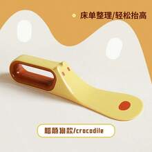 Bed Sheet Fastener, Bed Gap Filler, Bed Sheet Holder, Home Bedding Organizer, Mattress Lifter - Multicolor - View 10