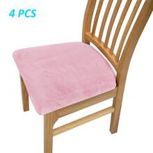 1/4/6 piezas Fundas elásticas de unicolor simple para cojín de asiento de silla - Rosa - Ver 10