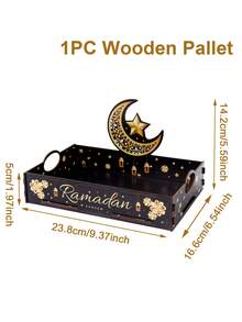 1pc Eid Mubarak Wooden Tray, Eid Moon & Star Black Gold Design DIY Tray, Suitable For Eid Party, Eid Celebration, Eid Decoration, Eid Storage & Decor Tray, Ideal For Eid Family Party Tabletop Centerpiece, Can Hold Fruits & Sweets, Ramadan Supplies, Ramadan Decor, Kitchen Decor, Ramadan Gift, Ramadan Prayer, Ramadan Lantern, Ramadan Lighting - Ramadan Kareem Black Gold - View 12