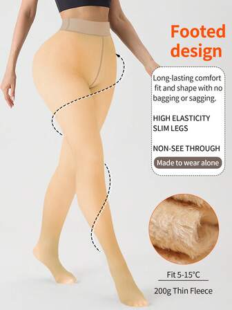 200g Women's Fleece-Lined Winter Pantyhose – High-Waisted Slimming & Butt-Lifting Fit, Ultra-Warm Thermal Tights For 5–15°C, Stylish Essential For Cold Weather