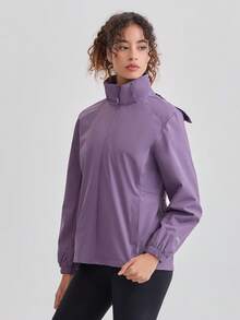 1 pieza Chaqueta deportiva a prueba de viento de unicolor para mujer, versátil para senderismo, trekking, primavera/otoño
