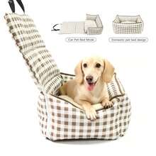 HAZOOWILL 二合一狗狗汽车安全座椅，便携式可拆卸旅行增压座椅，适用于小型犬和猫，柔软可转换床，透气夏季设计，可调节牵引绳和带扣，适合前排和后排座椅