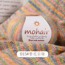 250g/Pack, 10pcs Gradient Color Mohair Yarn Balls, Zebra Striped Style, DIY Knitting Material For Fashionable Hollow Sweaters, Scarves, Hats, Shawls - Ten Packs - View 12