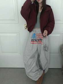 High Waist Loose Fit American Flag & Letter Print Casual Wide Leg Sweatpants - Light Grey - View 6