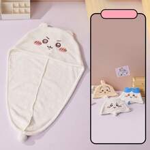 Miniso Chiikawa Series Thickened Antibacterial Cartoon 3D Dry Hair Cap 3D Character Style Thickened Water-Absorbent Material Antibacterial Function Post-Wash Quick Drying Hair Care Cap(1 PC) - White - View 6