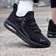 Puma أحذية رياضية كاجوال مريحة ومتعددة الاستخدامات بوما إليكترون 2.0 يونيسكس - الأسود - مشاهدة 2