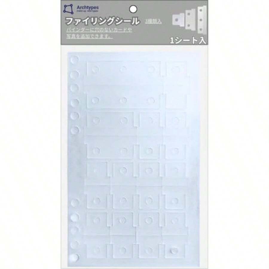 ファイリング シール 台紙 透明 シール帳 剥離紙 剥離シート 手帳 1シート入 - 写真の通り - チェックする 1