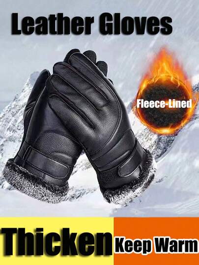 1Pair Men's PU Autumn And Winter Warm Gloves, Thick Velvet Sports Gloves, Made Of Polyester Fiber Material And Leather, Suitable For Men, Finely Crafted, With Plush Cuffs For Warmth, Wind Resistance, Softness, And Skin Friendliness. Suitable For Hiking, Fishing, Skiing, And Cycling. Snow Gloves