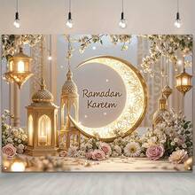 1pc 2D Door Banner, Elegant Ramadan Wall Mural Banner, Polyester Golden Crescent Moon And Lantern Design, Wall Decor For Room And Party, Holiday Home Decoration For New Year And Eid Celebrations - Multicolor - View 4