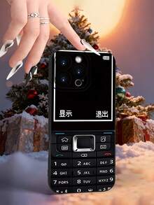 Carcasa de teléfono diseño retro con teclado numérico y cámara triple, ideal para navidad con detalles de temporada invernal Cubierta de teléfono de colores mixtos con estampado completo para 17 PRO MAX/17 AIR/15 ProMax/16 PROMAX/Galaxy S22/S23/S24/S23 Plus/S24 Ultra/S25/A15/A33/A23, cubierta de Halloween, estética de cubiertas, cubierta 2D plana, cubierta vintage, cubierta de collage, cubierta de moda, cubierta con flores, cubierta cool, cubierta adorable, diseño de impresión UV, seguidores de , amantes de la moda - Color mixto 1 - Ver 5