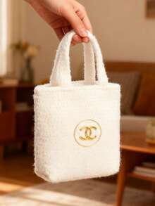 CHANEL Luxury Gift Set, Cream Plush Makeup Bag With Signature Medallion, Travel Beauty Organizer - White - View 6