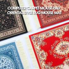 وسادة فأر صغيرة مضفرة بنمط السجاد الرجعي، وسادة فأر للكمبيوتر المحمول والكوب مع شرابات، ديكور مكتبي منزلي، وسادة كوب، زخرفة دمية، وسادة طاولة منزلية/مكتبية، قاعدة كوب