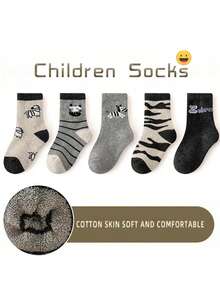 5双装儿童斑马纹卡通保暖袜，适合女孩，秋冬季 - 彩色 - 查看 1