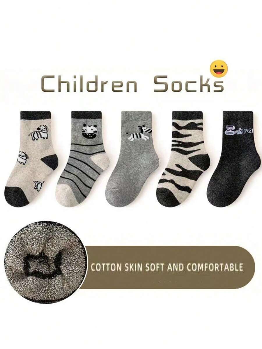 5双装儿童斑马纹卡通保暖袜，适合女孩，秋冬季 - 彩色 - 查看 1