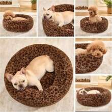 Dog Calming Beds For Small Medium Large Dogs - Round Donut Washable Puppy Dog Bed, Anti-Slip Faux Fur Fluffy Donut Cuddle Anxiety Cat Pet Bed (32" Leopard Print) - MàuF - Xem 3