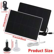 3W太阳能板，内置4000mAh可充电锂电池，适用于户外安防摄像头；360°可调5V ETFE太阳能板，USB-C充电器，适用于喂鸟器摄像头。