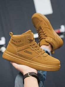 أحذية رياضية كاجوال عالية الكعب للرجال بتصميم أحادي اللون بلون الخردل مع رقعة حرفية أمامية مربوطة، أحذية رياضية مريحة وعملية للاستخدام اليومي للمراهقين