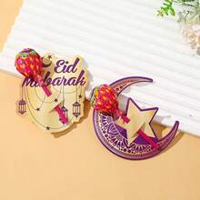 48PCS Eid Mubarak Lollipop Cards - Islamic Muslim Ramadan Party Supplies, Ramadan Eid Decorations, Moon, Star, Castle Lantern Design - Multicolor - View 9