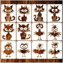 12 pezzi Modelli riutilizzabili per dipinti di uccelli e gatti cartoni animati, adatti per artigianato e pittura, motivi adatti per scrapbooking fai-da-te, loghi, magliette, tele, pareti, mobili, pavimenti - Multicolore - Visualizzare 1
