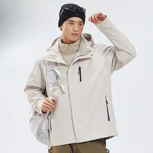 Women Shell Jackets - Men's - Oak Grey - View 1