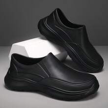Zapatos antideslizantes y resistentes al agua con suela blanda y diseño minimalista para chef - Negro - Ver 1