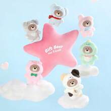 Miniso Gifford 熊動物造型玩偶盲盒，乙烯基與絨毛材質，多款動物款式搭配精緻裝飾細節，時尚包掛玩偶，收藏飾品與禮物（1 件隨機發貨） - 彩色 - 查看 9