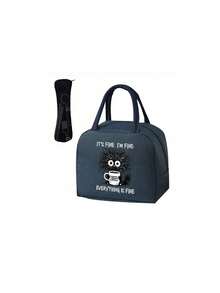 这款保温午餐包印有“我很好，一切都很好”的图案，包含咖啡杯设计，适合女性咖啡爱好者，配有黑色餐具收纳袋和双层口袋午餐盒，容量大，是学生餐食保温冷藏包的理想之选。 - 彩色 - 查看 15