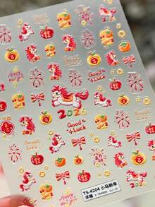 1片小马新年马浮雕烟花庆祝苹果片橘柿元宝中国结美甲贴纸 5D美甲艺术节日吉祥文化自粘指甲贴，适合女性喜庆DIY美甲贴片 - 彩色 - 查看 9
