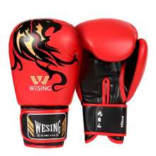 Soccer Accessories - Red - View 2