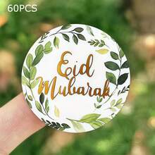 60pcs/120pcs Eid Mubarak Hot Stamping Stickers Gold Green Leaf Gift Packaging Stickers Decoration Party Supplies - Multicolor - View 29